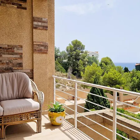 Апартаменти La Manzanera Sea View Penthouse